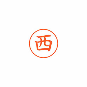 確認用    購入不可 確認用購入禁止 ライブディオZXとは？ニセモノに注意！