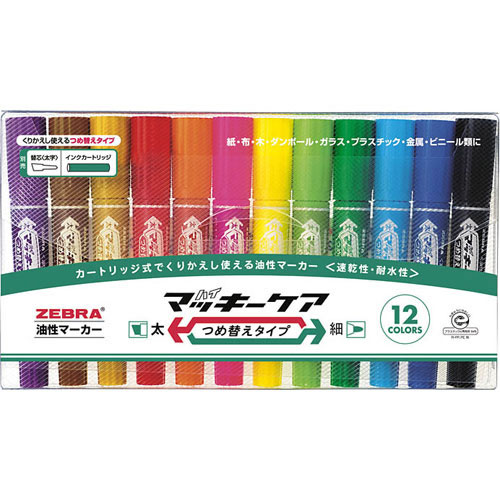 ★まとめ買い★ゼブラ　ハイマッキーケア　つめ替え　12色セット　YYT5-12C　×10個【返品・交換・キャンセル不可】...