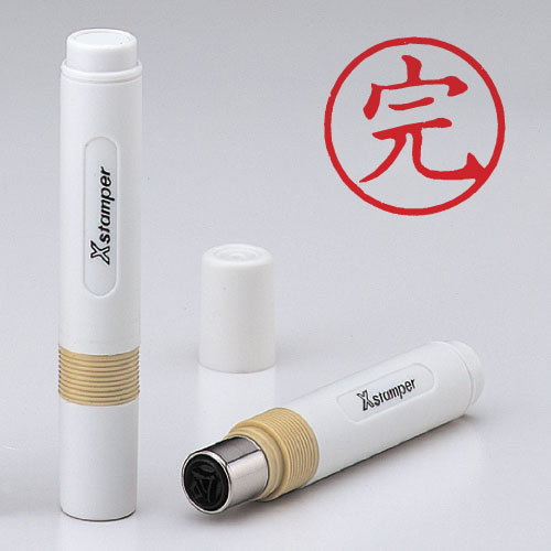 (業務用30セット) シヤチハタ 簿記スタンパー X-BKL-25 入 赤 業務用30セット) シヤチハタ 簿記スタンパー X-BKL-25 入 赤(代引不可)