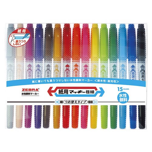 ★まとめ買い★ゼブラ　紙用マッキー極細　15Cセット　WYTS5-15C　×10個【返品・交換・キャンセル不可】【イージ...