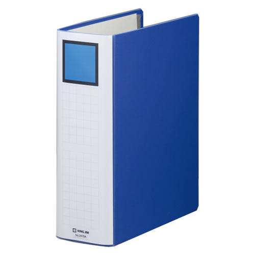 ★まとめ買い★キングジム　キングファイルSDDE　A4S　青　2478Aアオ　×10個【返品・交換・キャンセル不可】【イ...