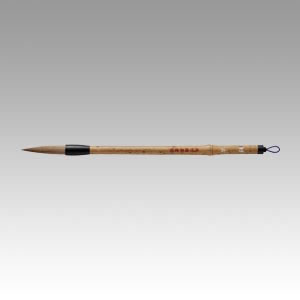 ★まとめ買い★呉竹　太筆　好　古　茶毛　4号　JC321-4　×10個【返品・交換・キャンセル不可】【イージャパンモール】