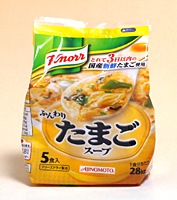 【送料無料】★まとめ買い★　味の素　クノール　ふんわりたまごスープ５Ｐ　×10個【イージャパンモール】の通販は