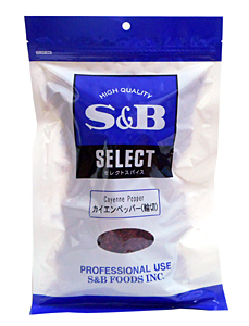 【送料無料】★まとめ買い★　SB カイエンペッパー 輪切 100g　×10個【イージャパンモール】