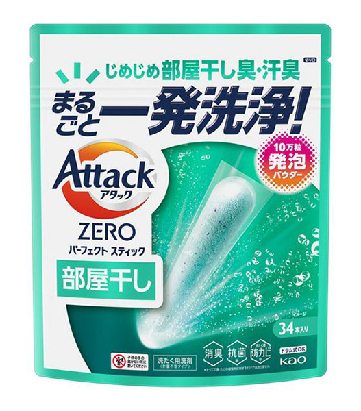 【送料無料】★まとめ買い★　花王　アタックＺＥＲＯ　パーフェクトスティック　部屋干し　３４本入り　442ｇ　×10個【イ...
