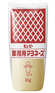 【送料無料】★まとめ買い★　キューピー　業務用マヨネーズ　チューブ　１Ｋｇ　×10個【イージャパンモール】