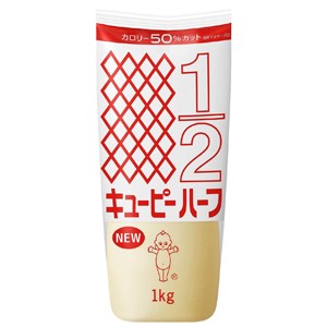 ★まとめ買い★　キューピー　ハーフマヨネーズ　チューブ　１Ｋｇ　×10個【イージャパンモール】の通販は