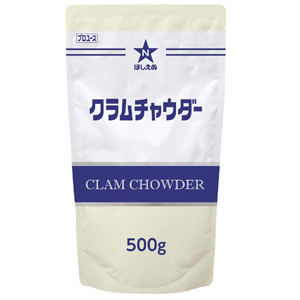 ★まとめ買い★　星Ｎ　クラムチャウダー　レトルト　500ｇ　×10個【イージャパンモール】の通販は