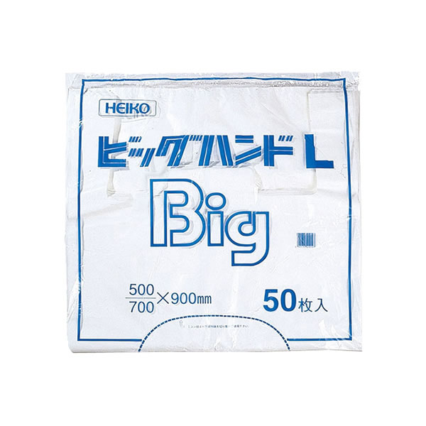 ビッグハンド　Ｌ　１０束（５００枚）【イージャパンモール】の通販は