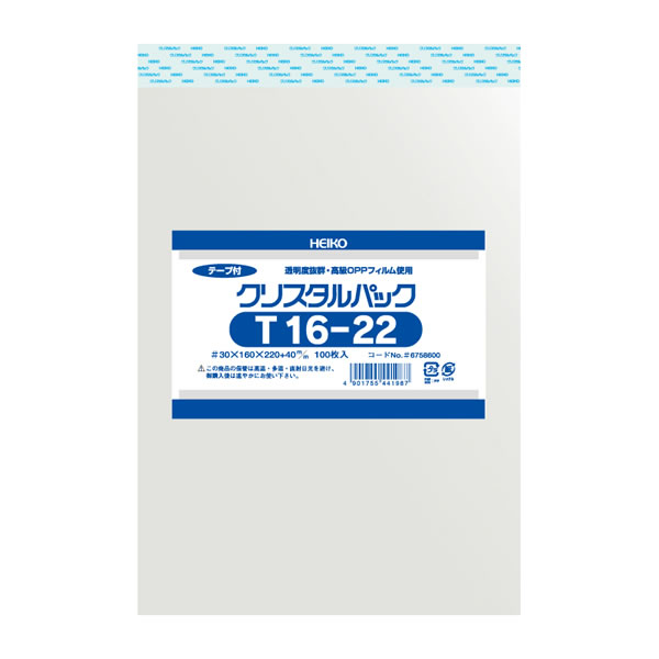 クリスタルパック　Ｔ　１６−２２　１０束（１０００枚）【イージャパンモール】