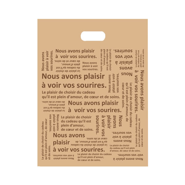 バイオＨＤポリ　ＢＧ３０−４０　シュエット　１０束（１０００枚）【イージャパンモール】