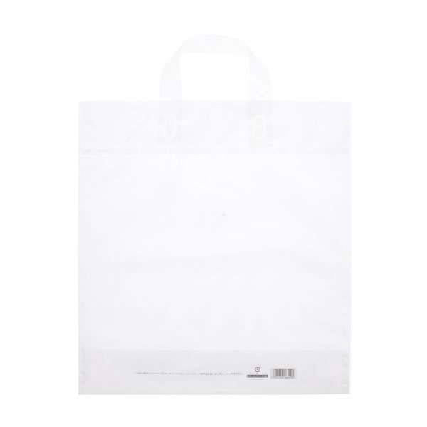 ポリチャームバッグ　Ｍ　ナチュラル　表記入　１０束（５００枚）【イージャパンモール】