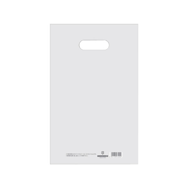ＬＤカラーポリ２２−３５（Ｂ５用）ナチュラル表記入　１０束（５００枚）【イージャパンモール】