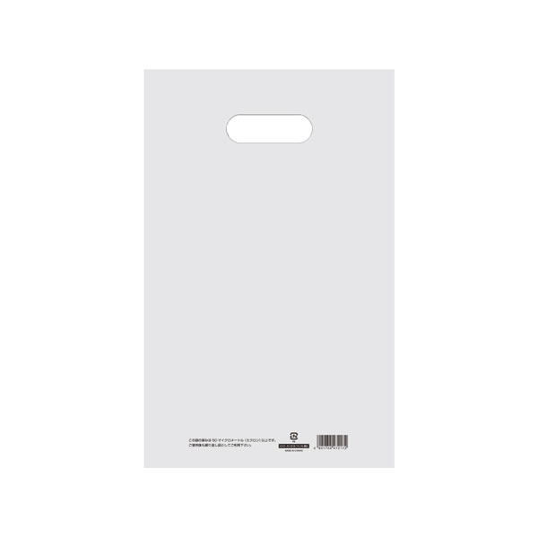 ＨＤカラーポリ２２−３５（Ｂ５用）ナチュラル表記入　１０束（５００枚）【イージャパンモール】
