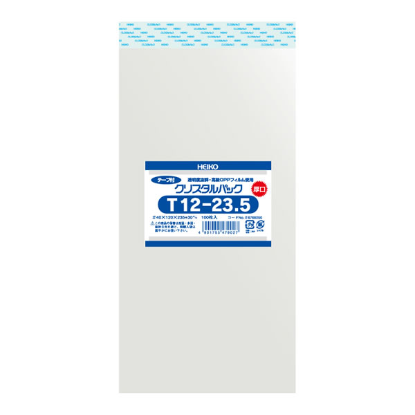 クリスタルパック　０４Ｔ　１２−２３．５　１０束（１０００枚）【イージャパンモール】