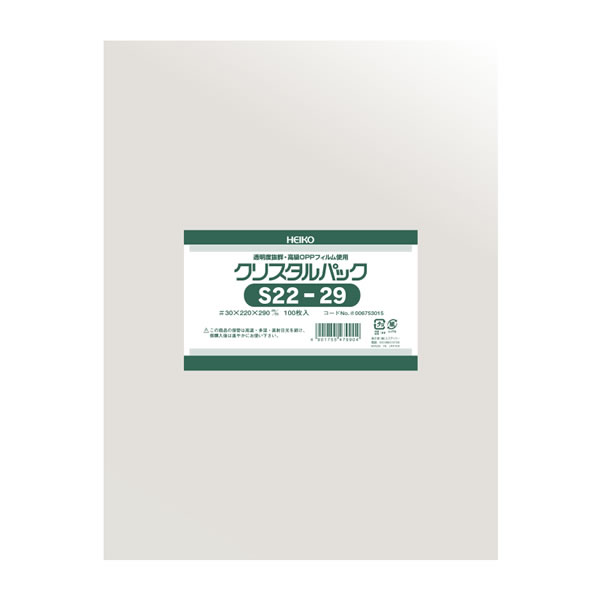 クリスタルパック　Ｓ　２２−２９　１０束（１０００枚）【イージャパンモール】 8,059円