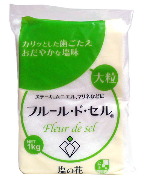 【送料無料】★まとめ買い★ 伯方塩業 フルールードセル(塩の花) 1Kg ×10個【イージャパンモール】