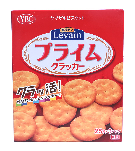 リッツチーズサンド と ルヴァンチーズサンドクラッカー を食べ比べ 籠原・熊谷・深谷のグルメ情報 埼玉県