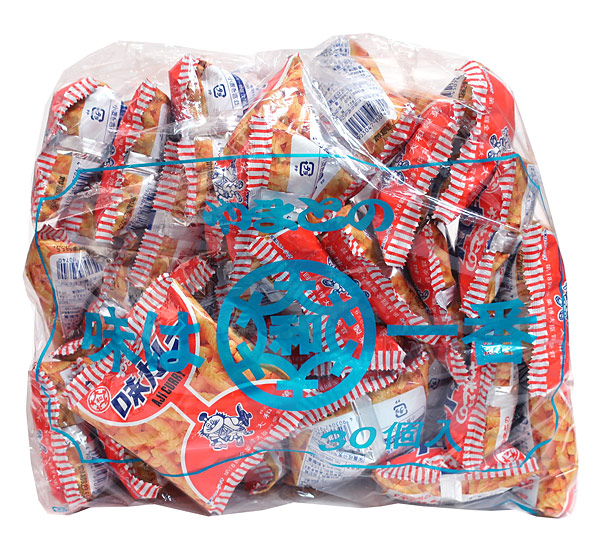 ★まとめ買い★　大和　味カレー　８ｇ×30個　×10個【イージャパンモール】