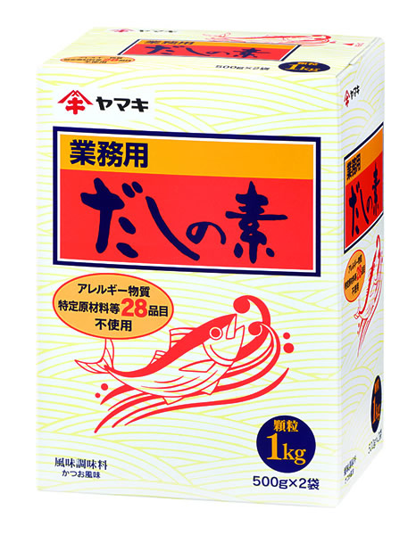 【送料無料】★まとめ買い★　ヤマキ　業務用だしの素R　500ｇｘ2　×10個【イージャパンモール】