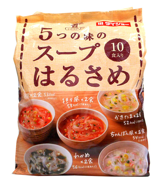 【送料無料】★まとめ買い★　ダイショー　５つの味スープはるさめ　５２５６５　１０食　×10個【イージャパンモール】の通販は