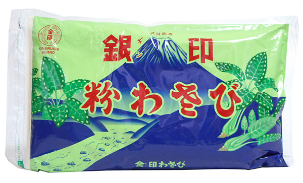 【送料無料】★まとめ買い★　銀印　粉わさび　Ｓ−１８　１Ｋｇ　×10個【イージャパンモール】