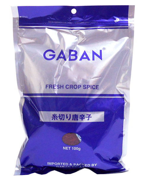 【送料無料】★まとめ買い★　ギャバン　糸唐がらし　１００ｇ　×10個【イージャパンモール】
