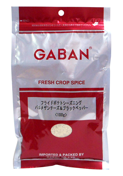 【送料無料】★まとめ買い★　ギャバン  ポテトシーズニング チーズ&amp;amp;ペッパー  100g　×10個【イージャパン...