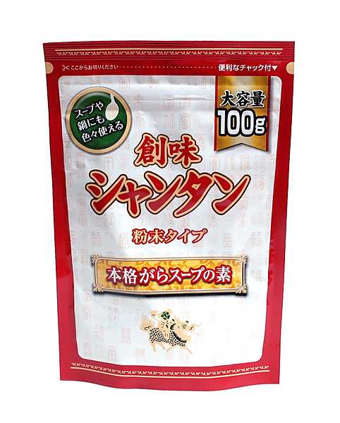 送料無料】☆まとめ買い☆ 創味 シャンタン粉末タイプ １００Ｇ大容量