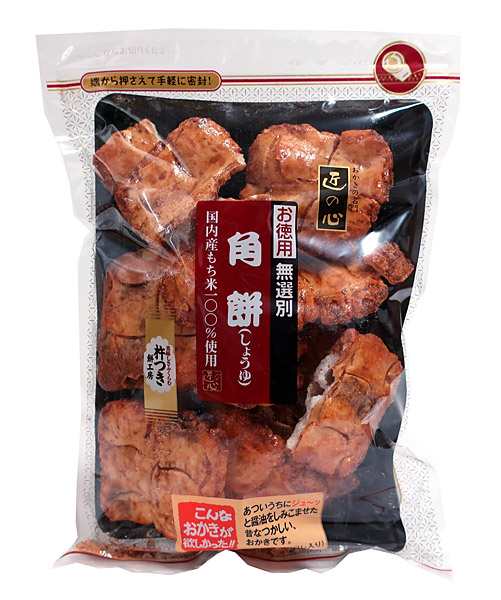 ☆まとめ買い☆ 丸彦製菓 角餅（しょうゆ、無選別） 200ｇ ×10個