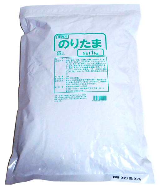 【送料無料】★まとめ買い★　丸美屋　のりたま（業務用）　１Ｋｇ　×10個【イージャパンモール】の通販は