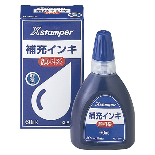 ★まとめ買い★　シヤチハタ　顔料系インキ６０ＭＬ　青　ＸＬＲ-６０Ｎアイイロ　×12個【返品・交換・キャンセル不可】【イ...