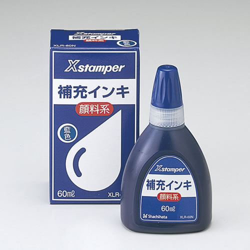 ★まとめ買い★　シヤチハタ　顔料系インキ６０ＭＬ　紫　ＸＬＲ-６０Ｎムラサキ　×12個【返品・交換・キャンセル不可】【イ...