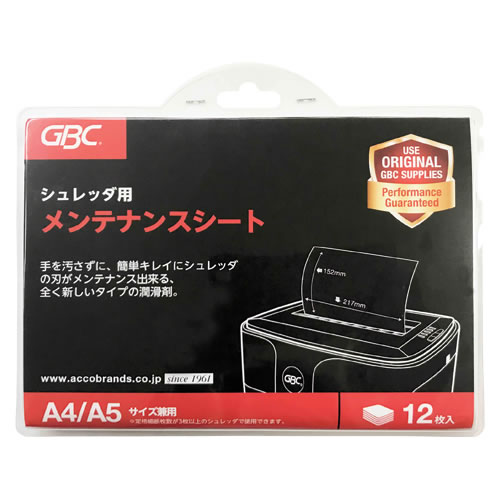 ★まとめ買い★アコ・ブランズ　シュレッダー用メンテナンスシート12枚　OP-12S　×12個【返品・交換・キャンセル不可...