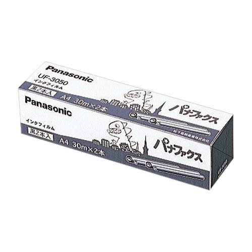 ☆まとめ買い☆パナソニック パナファクス用インクフィルム30mX2本 UF