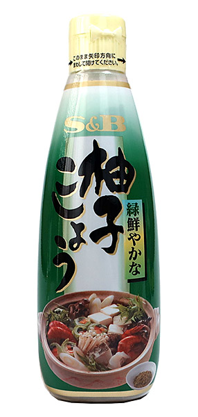 【送料無料】★まとめ買い★　ＳＢ　柚子こしょう　280ｇ　×12個【イージャパンモール】
