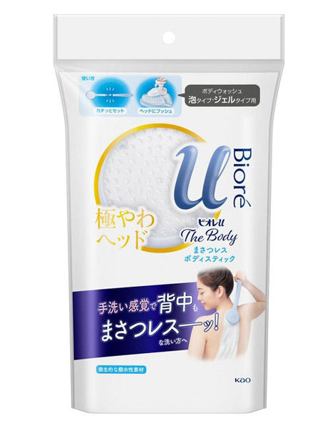 【送料無料】★まとめ買い★　ビオレｕ　ザボディ　まさつレス　ボディスティック　１本　×12個【イージャパンモール】