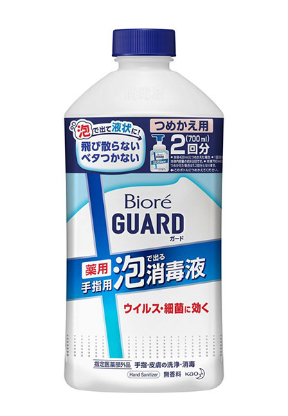 【送料無料】★まとめ買い★　ビオレガード　薬用泡で出る消毒液　つめかえ用　７００ｍｌ　×12個【イージャパンモール】の通販は 8,492円
