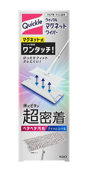 【送料無料】★まとめ買い★　花王　クイックル　マグネットワイパー　１組　×12個【イージャパンモール】 20,824円