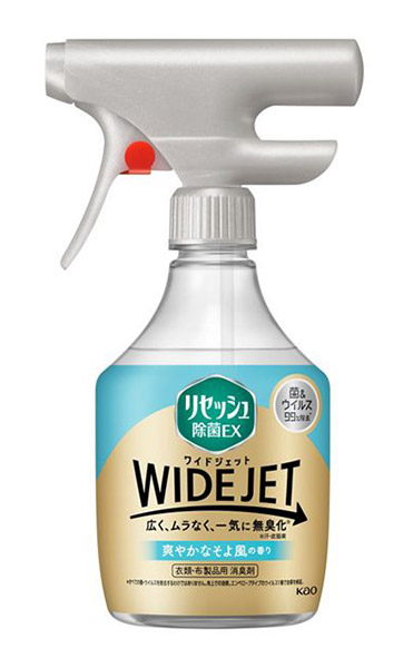 ★まとめ買い★　花王　リセッシュ除菌ＥＸワイドジェット　爽やかなそよ風の香り　本体　410ｍｌ　×12個【イージャパンモール】