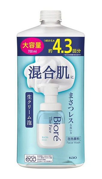 【送料無料】★まとめ買い★　ビオレ　ザフェイス　泡洗顔料　モイスト　つめかえ用大容量　７００ｍｌ　×12個【イージャパン...