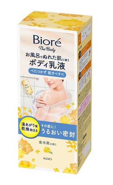 ★まとめ買い★　ビオレ　ザボディお風呂でぬれた肌に使うボディ乳液　肌すべすべ　金木犀の香　２８５ｍｌ　×12個【イージャ...