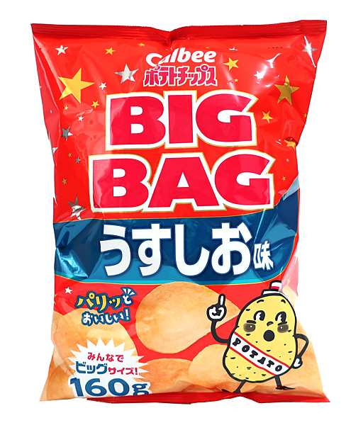【送料無料】★まとめ買い★　カルビー　ポテトチップスうすしお　ビッグバッグ　160ｇ　×12個【イージャパンモール】の通販はその他