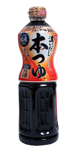 送料無料】☆まとめ買い☆ キッコーマン 濃いだし本つゆ４倍 １Ｌ ×12