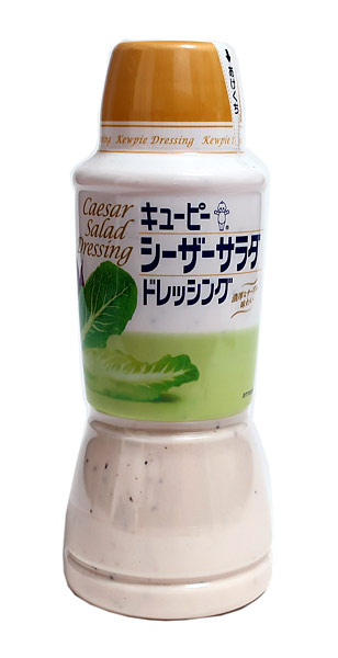 【送料無料】★まとめ買い★　シーザーサラダドレッシング　３８０ｍＬ　×12個【イージャパンモール】の通販は 8,209円