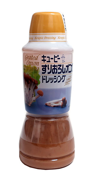 【送料無料】★まとめ買い★　すりおろしオニオンドレッシング　３８０ｍＬ　×12個【イージャパンモール】の通販は
