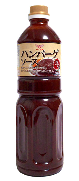 【送料無料】★まとめ買い★　羽車　ハンバーグソース　1100ｇ　×12個【イージャパンモール】