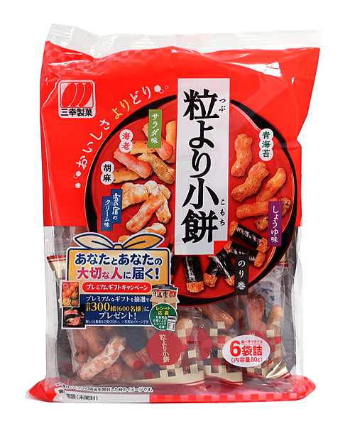 ☆まとめ買い☆ 三幸製菓 粒より小餅 80ｇ ×12個