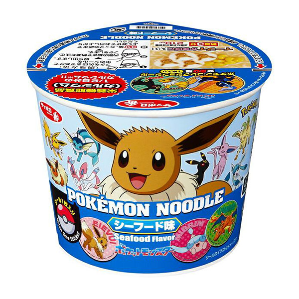 ポケモンサッポ一番シール　まとめ売り ポケモンヌードル サッポロ一番シール7枚セット 匿名発送 送料