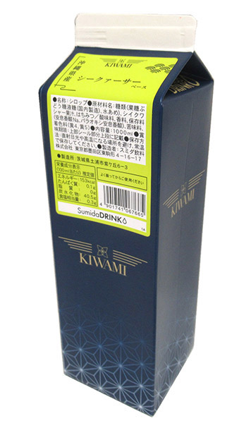 【送料無料】★まとめ買い★　スミダ　KIWAMI 沖縄県産シークァーサーベース　　1Ｌ　×12個【イージャパンモール】
